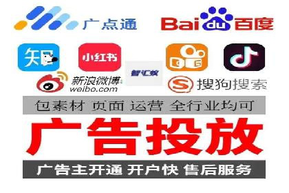 案例解读：知乎信息流广告投放技巧