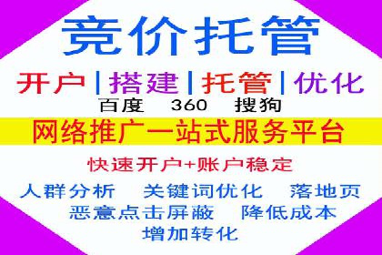 掌握信息流广告投放技巧，看这些案例就够了