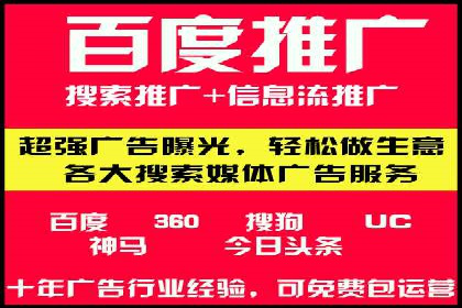 揭秘充值高返点背后的盈利模式
